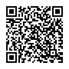 Nathanai Kandenadi Song - QR Code