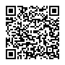 Emanukunna Emaina Song - QR Code