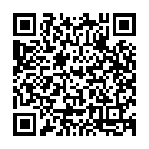 Pandu Pandu Pandu (From "Gharana Mugudu") Song - QR Code