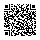 Aafe Sun Le Meri Pukaar Song - QR Code