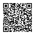 Vinara Vinara Dosthu Song - QR Code