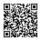 Oka Devudu Song - QR Code