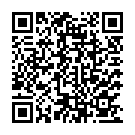 Deivam Avare Song - QR Code