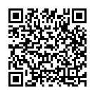 Devaa Nannu Song - QR Code