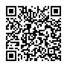 Arere Ree Kothaga Song - QR Code