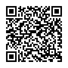 Namo Namo Tujha Shree Ganraya Song - QR Code