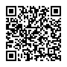 De Rahi Hai Duain Song - QR Code