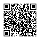 Ori Devuda Song - QR Code