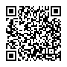 Merisi Merishi Song - QR Code