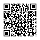 Seeti Te Seeti Song - QR Code