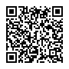 Tu Har Har Gange Bole Ja Song - QR Code