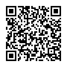 Har Har Gange Tu Bol Song - QR Code