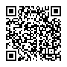 Sri Bhuvaneswari Song - QR Code