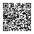 Dheere Dheere Howle Howle Song - QR Code