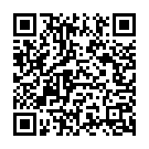 Avayi Tuvvayi Song - QR Code