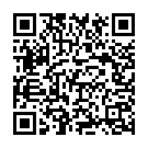 Sree Gananadha Song - QR Code