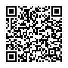 Baaludu Sarvani Gannavadu Song - QR Code