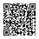 Hey Daata Tu Song - QR Code