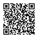 Shirdi Ke Sai Baba - 2011 Song - QR Code