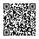 Prema Kadhal Song - QR Code