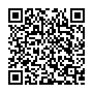 Yeh Tera Ghar Yeh Mera Ghar Song - QR Code