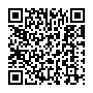 Chahe Maar Dalo Song - QR Code