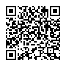 Chala Utha Arunoday Jhala Song - QR Code