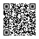 Shri Chamunda Ji Ki Aarti Song - QR Code