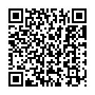 Are Diwano Mujhe Pehchano - Don Song - QR Code