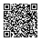 Sivageetha Palikindi Song - QR Code