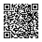 Srisaileswara Siva Siva Song - QR Code