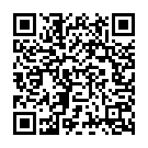 Yenga Muthumaariamma Song - QR Code