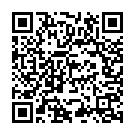 Oru Naalile Song - QR Code