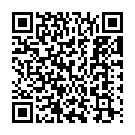 Tu Mujhe Soch Kabhi Song - QR Code