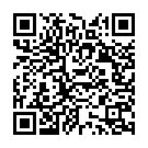 Priyamullavale (From "Thekkankattu") Song - QR Code