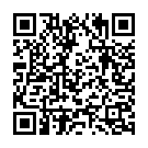 Mazya Pritichya Song - QR Code