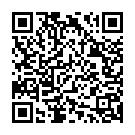 Tapaswini Unaru Song - QR Code