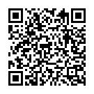 Cholichi Gaath Rutali Song - QR Code