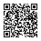 Divya Swatantrya Ravi Song - QR Code