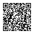 Maj Aanun Dya Toh Harin Ayodhyanatha Song - QR Code