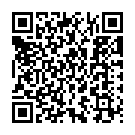 Ae Tajdare Karbala Song - QR Code