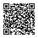 Aare O Bhatiyal Ganger Naiya Song - QR Code