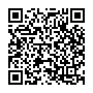 Srikara Karunalavaala Song - QR Code