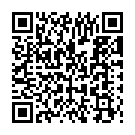 Love All bol de Song - QR Code