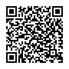 Swamiye Saranam (Revival) Song - QR Code