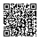 Ella Dukhavum (Revival) Song - QR Code