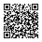 Neela Ponmane Song - QR Code