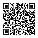 Dhanta Gopura Song - QR Code