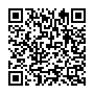 Deepaka Mandile Tula Song - QR Code