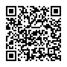 Dev Jari Maj Kadhi Bhetala Song - QR Code